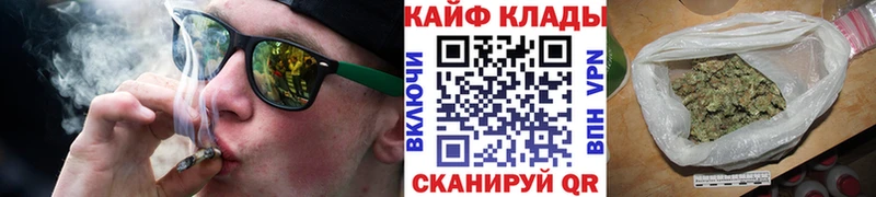Купить A-PVP Кетамин КОКАИН Меф ГАШИШ Марихуана АМФ Чебоксары
