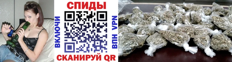 БУТИРАТ буратино  Купить закладки  Чебоксары 
