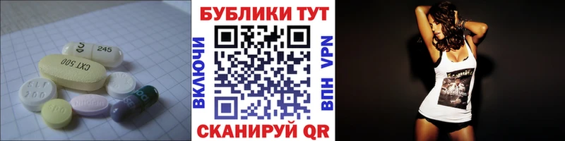 Купить закладки  Чебоксары  Экстази бентли 