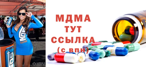 первитин Алексин