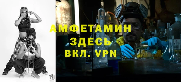 спайс Аркадак