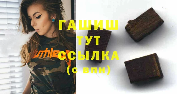 скорость mdpv Алексеевка