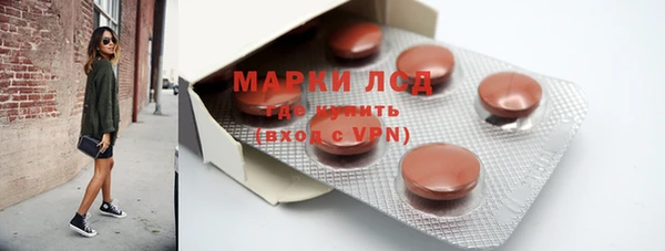 скорость mdpv Алексеевка
