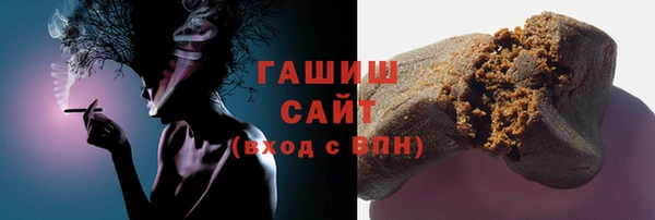 скорость mdpv Алексеевка