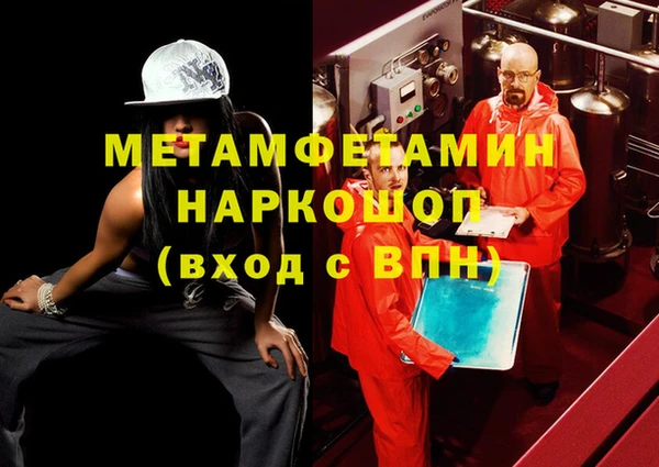 винт Алзамай