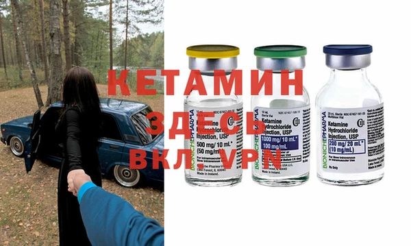 скорость mdpv Алексеевка