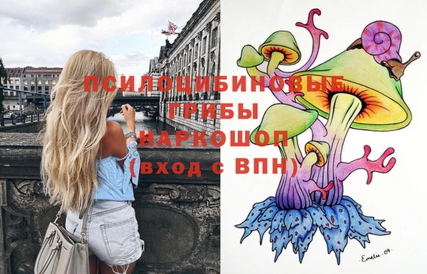 скорость mdpv Алексеевка