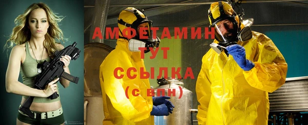 винт Алзамай