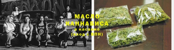 скорость mdpv Алексеевка